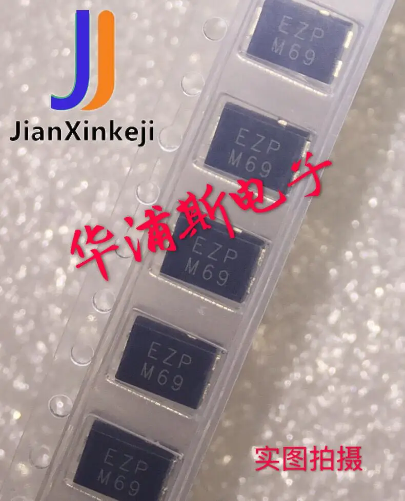 

10pcs 100% orginal new TPC43AHM3/86A 36.8VWM 59.3VC SMPC VISHAY brand spot