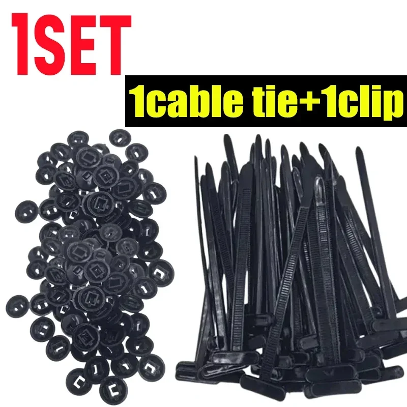 Black 1Set