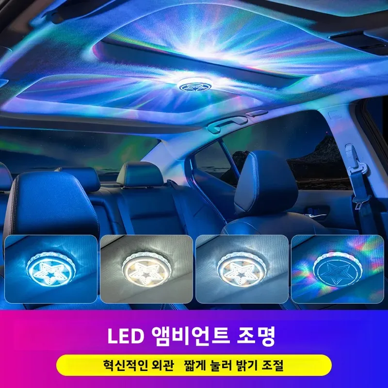 Luci di lettura a LED per auto, illuminazione del bagagliaio, illuminazione ambientale interna a controllo vocale, luci decorative wireless per auto - Image 6