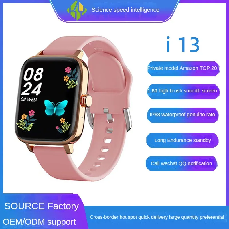 

Хит продаж, водонепроницаемые Смарт-часы I13 со стильным экраном 1,69 дюйма, Bluetooth, звонки, сообщения и телефон Push