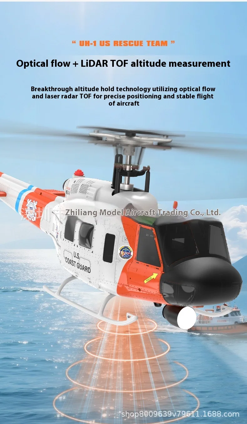S70a26b32b95b417b9c1bd94103df6298L Yuxiang F07s 무선 제어 헬기 GPS 자동 피드백 UH-1 Huey 모델 무인 항공기 시뮬레이션