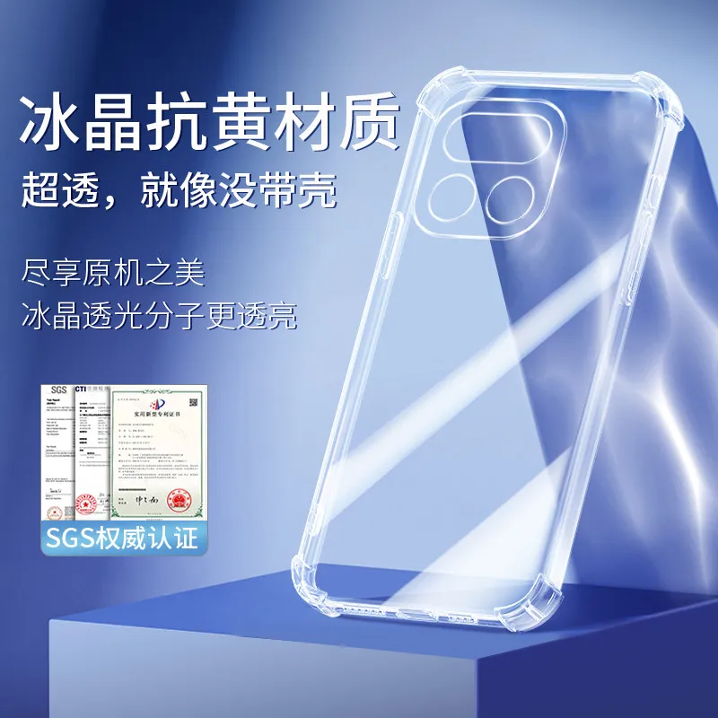Transparent Shockproof Airbag Silicone Phone Case with TPU Bumper
