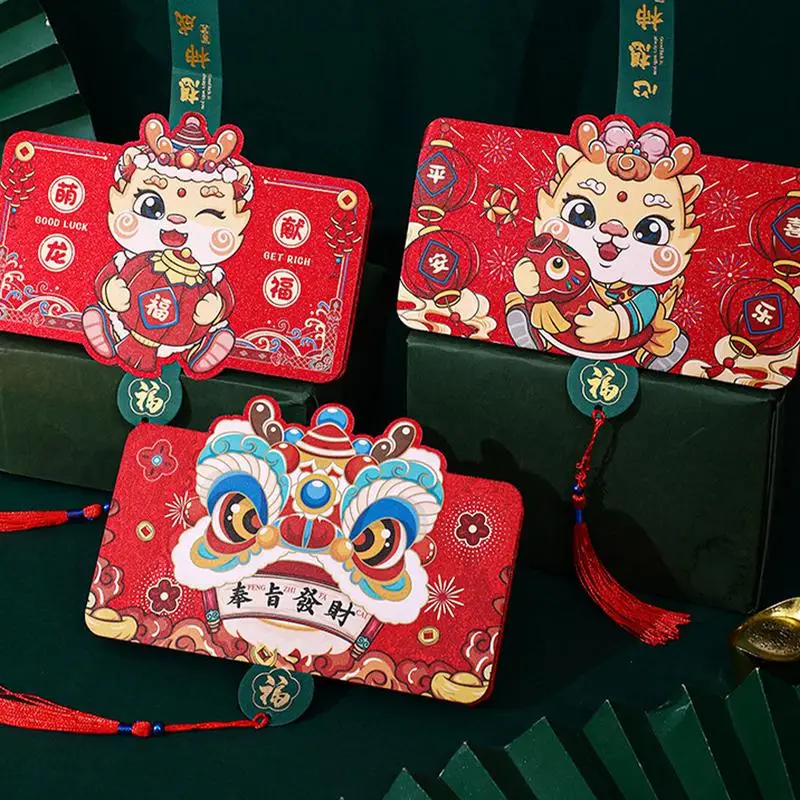 

2024, складной красный конверт, китайские рандомные китайские конверты для денег, счастливый HongBao, новогодние новый год, праздник весны Подарки