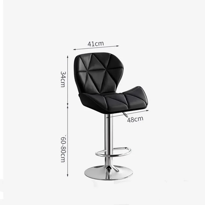 Vintage Adjustable Bar Chairs Modern Stylish Comfortable Pink Bar Stool Ottomans Design Cadeiras De Jantar Luxury Furniture bar chairs