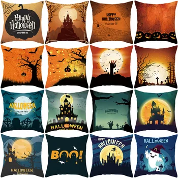 Digital Print Plush Pillow Cover 1