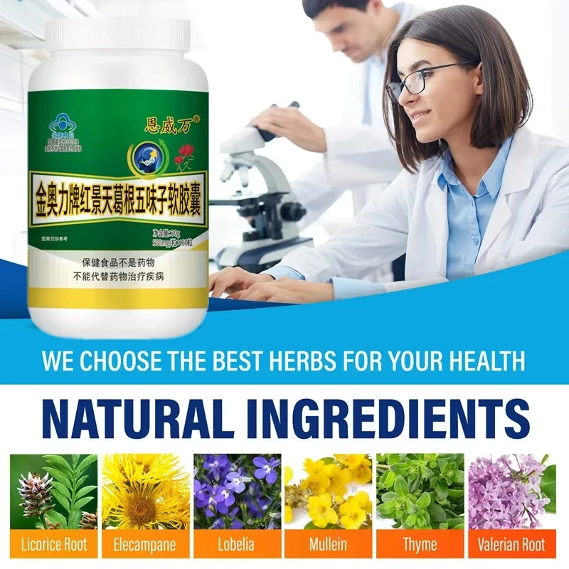 Lung Cleanse Detox Pills Support Respiratory Health Mucus Clear Quit Smoking Aid Asthma Relief Altitude Sickness Vegan Capsule lung cleanse pills