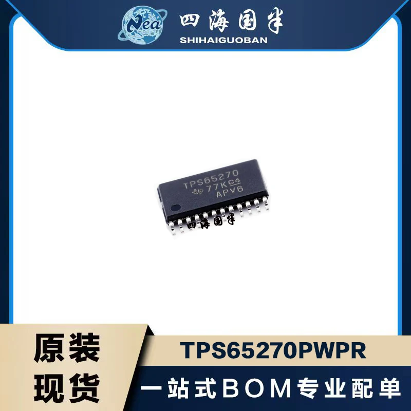 

5PCS TPS65270PWPR HTSSOP24 TPS65580PWPR HTSSOP20 TPS65581PWPR Synchronous Step-Down Converter w/ Low-Side Gate Driver