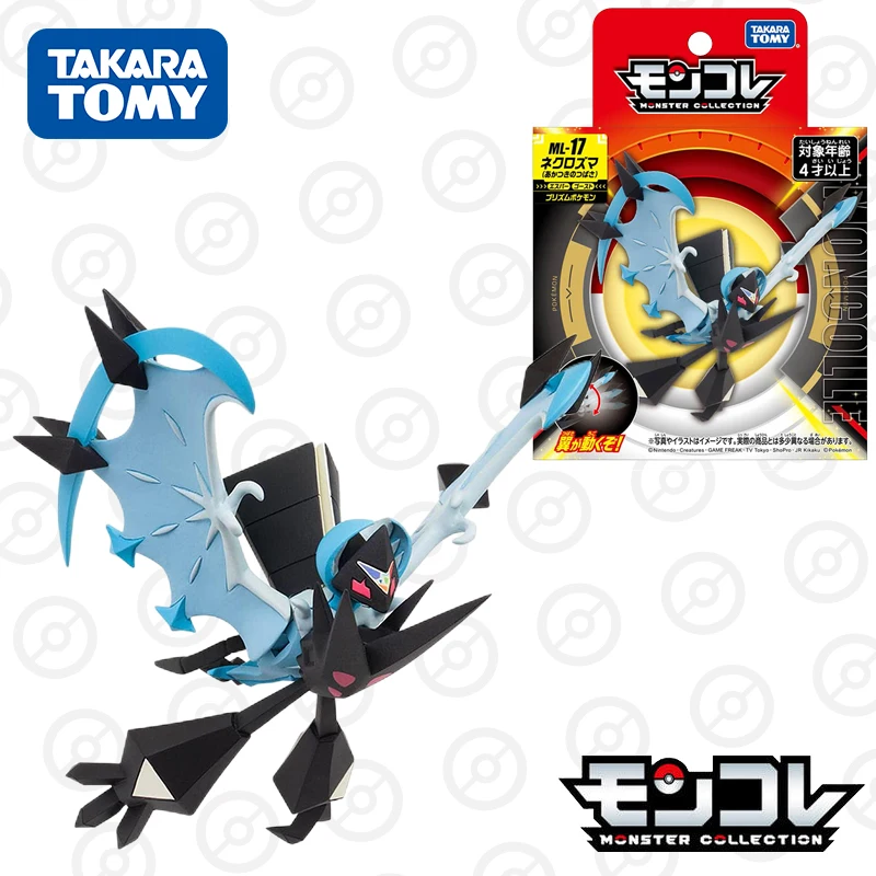 

Takara Tomy коллекция монстров ML-17 Necrozma (рассвет крыльев) фигурка персонажа Игрушка Аниме Фигурка Дети Рождественский подарок игрушки для мальчиков