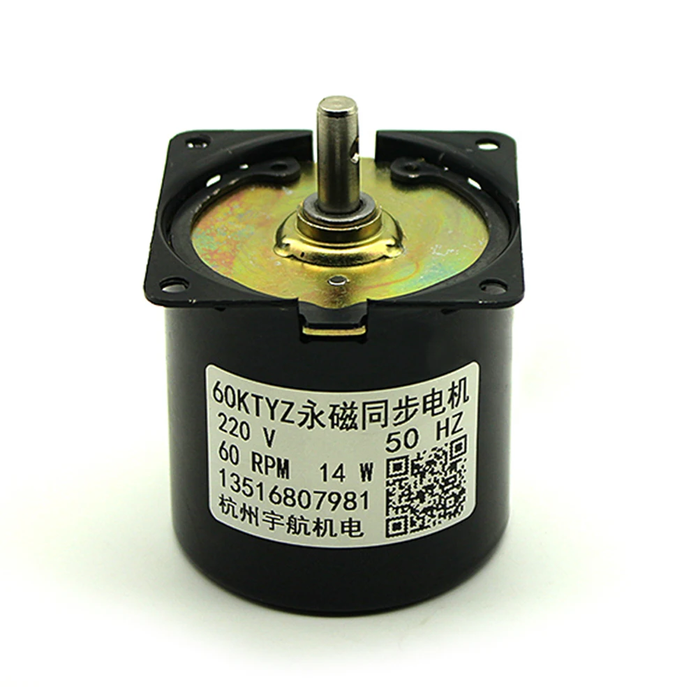 60ktyz ima permanente motor sincrono motor de 03