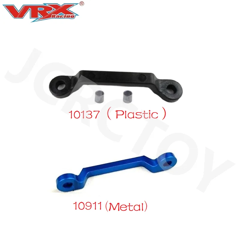 RC 10911(10137) Plastic/ Aluminum Steering Ackerman For 1/8