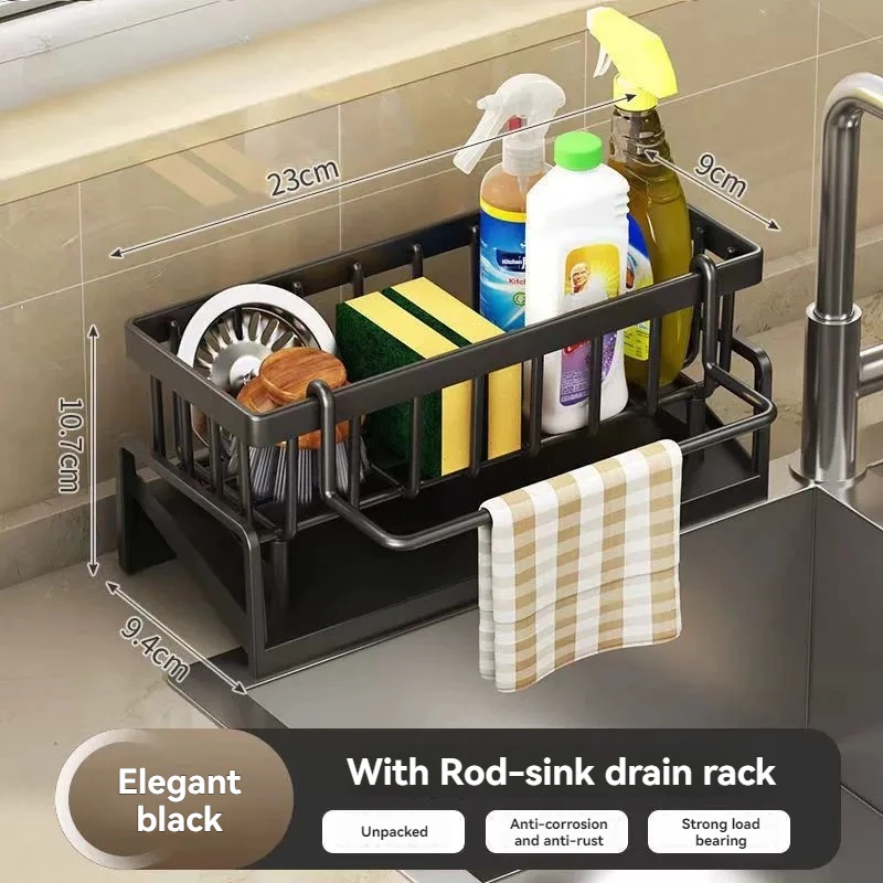 Spice Storage Shelf Spice Rack Kitchen Storage Rack Kitchen Organizer Kitchen Organizer Rack Kitchen Shelf Rag Storage Drainage Shelf No-Punch Storage Rack Home Spice Rack Sink Tap Sink Drainage Kitchen Accessories