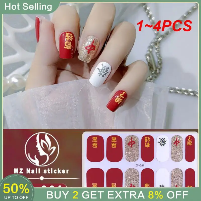 1 ~ 4 шт. пленка для лака для ногтей Праздничный и стильный Креативный новогодний Маникюр 3d наклейки для ногтей дизайн кролика продажа как Горячие пирожные