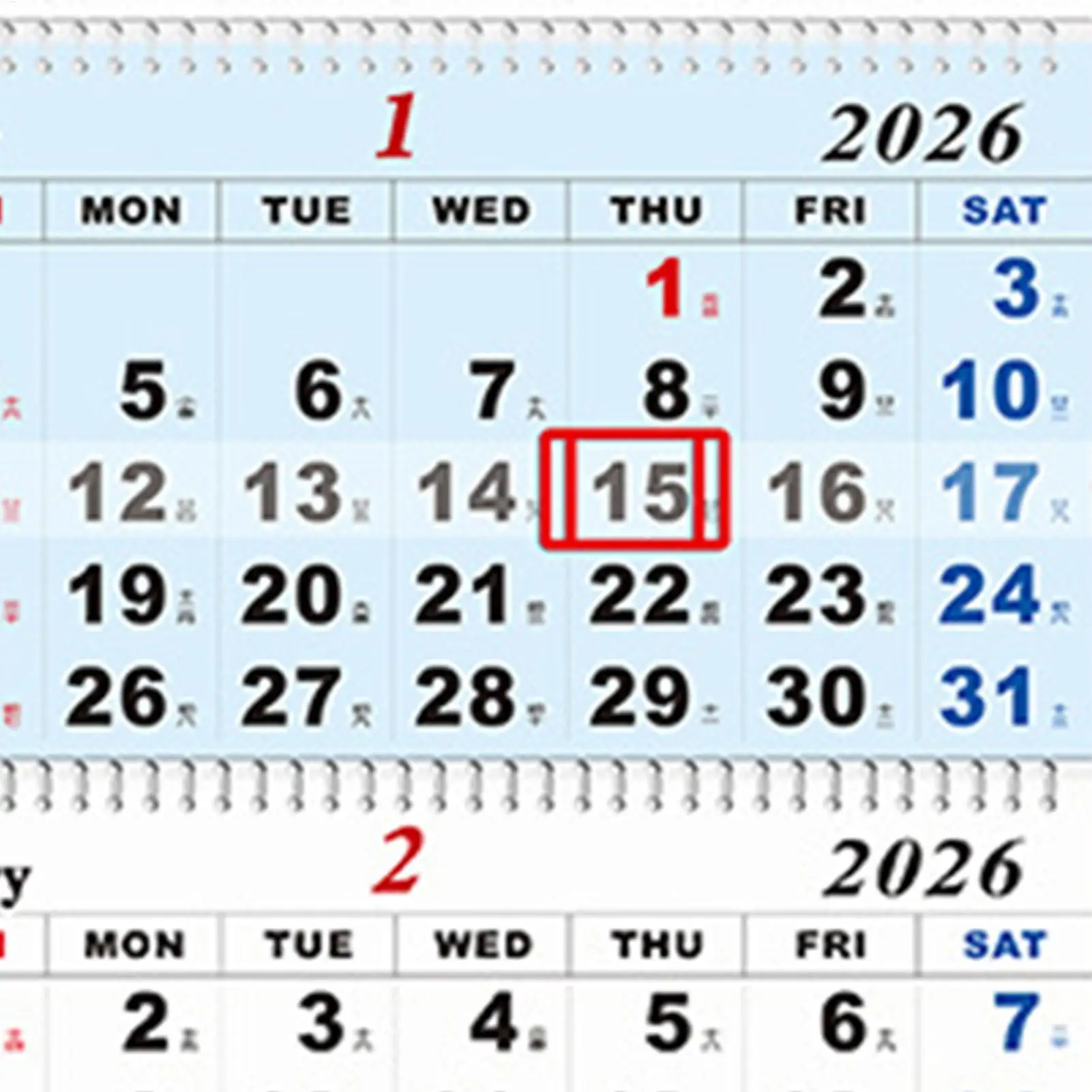 2026년 달력 3개월 일정 정리용 벽걸이 달력 친구 가족 거실 서재 아파트용