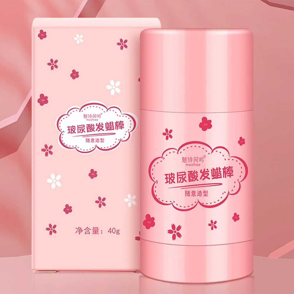 Hair Wax Stick Image 14