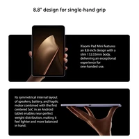 Tablette Xiaomi Pad Mini version globale, processeur MediaTek Dimensity 9400+, écran 8,8 pouces 3K 165 Hz, batterie grande capacité 7500 mAh 3