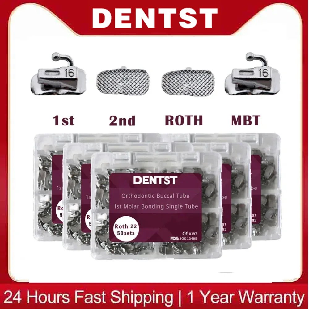 Рисунок 6 - 50 комплектов/200 шт