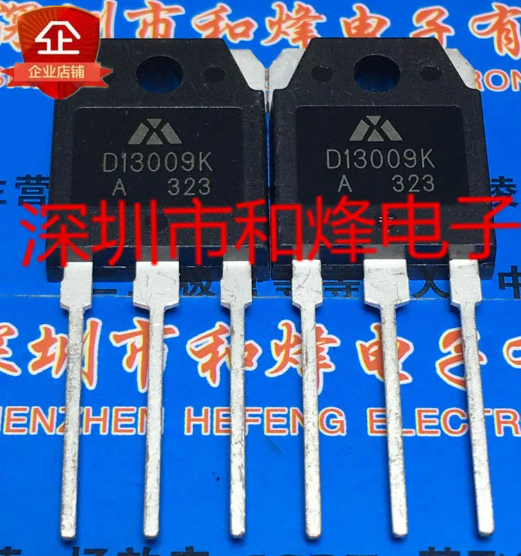 

(5PCS/LOT) D13009K TO-3P MOS New Original Stock Power chip
