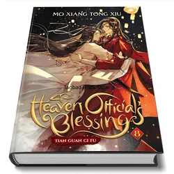 New 8 Volume Heaven Official's Blessing Novel Tian Guan Ci Fu Popular BL Fiction Book MXTX Libros