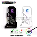 AORUS