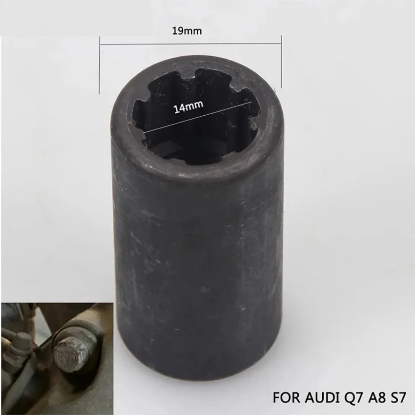 

New 7 Point Brake Caliper Socket Brake Pad Screw Removal Tool fit for Audi