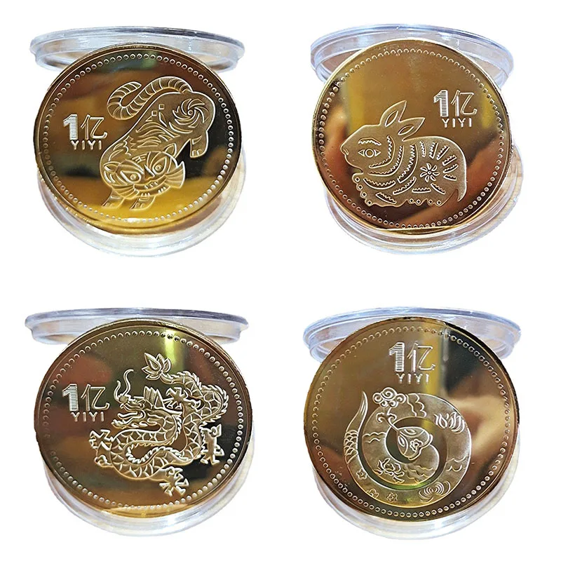 

12 Zodiac Chinese Coins Golden Commemorative Coin for Wealth Feng Shui Rabbit Dragon Snake Animal Collectible for Coin Collector