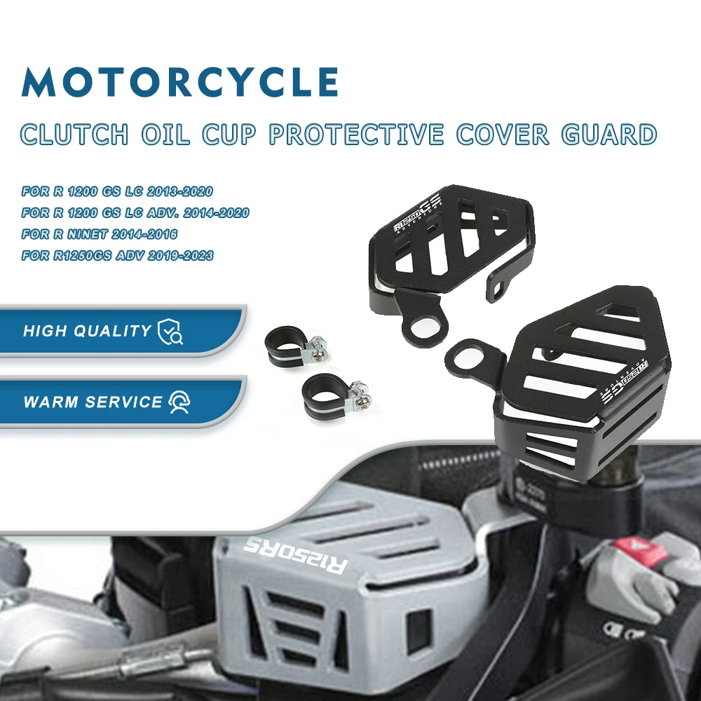 

2023 Motorcycle For BMW R 1250 RS R1250 R 1250RS ADV/adv. 2019 2020 2021 2022 Front Brake Clutch Oil Cup Cover Guard Protector