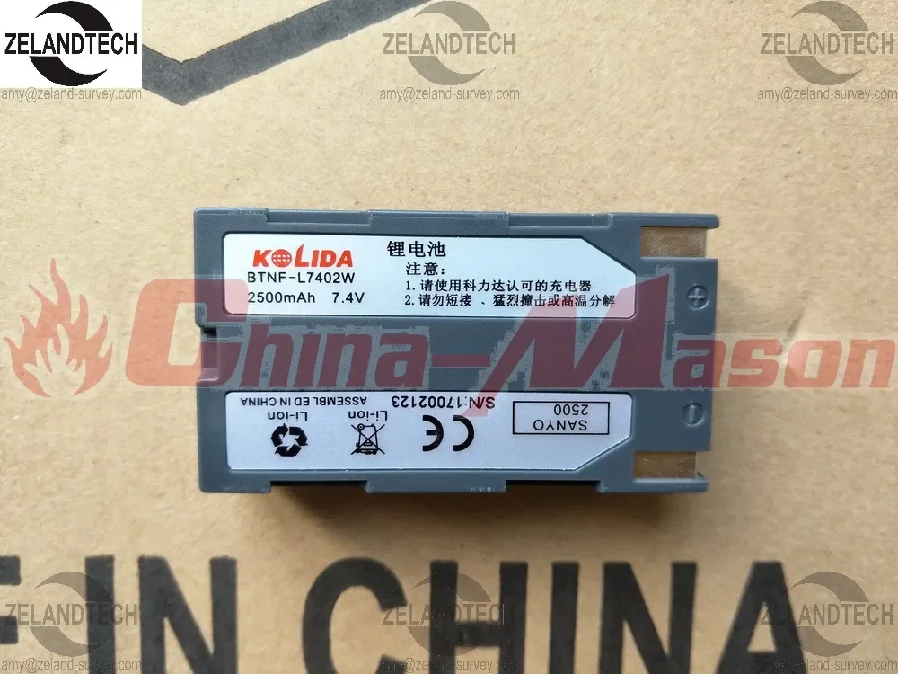 

Высококачественная аккумуляторная батарея для Kolida GPS K90T