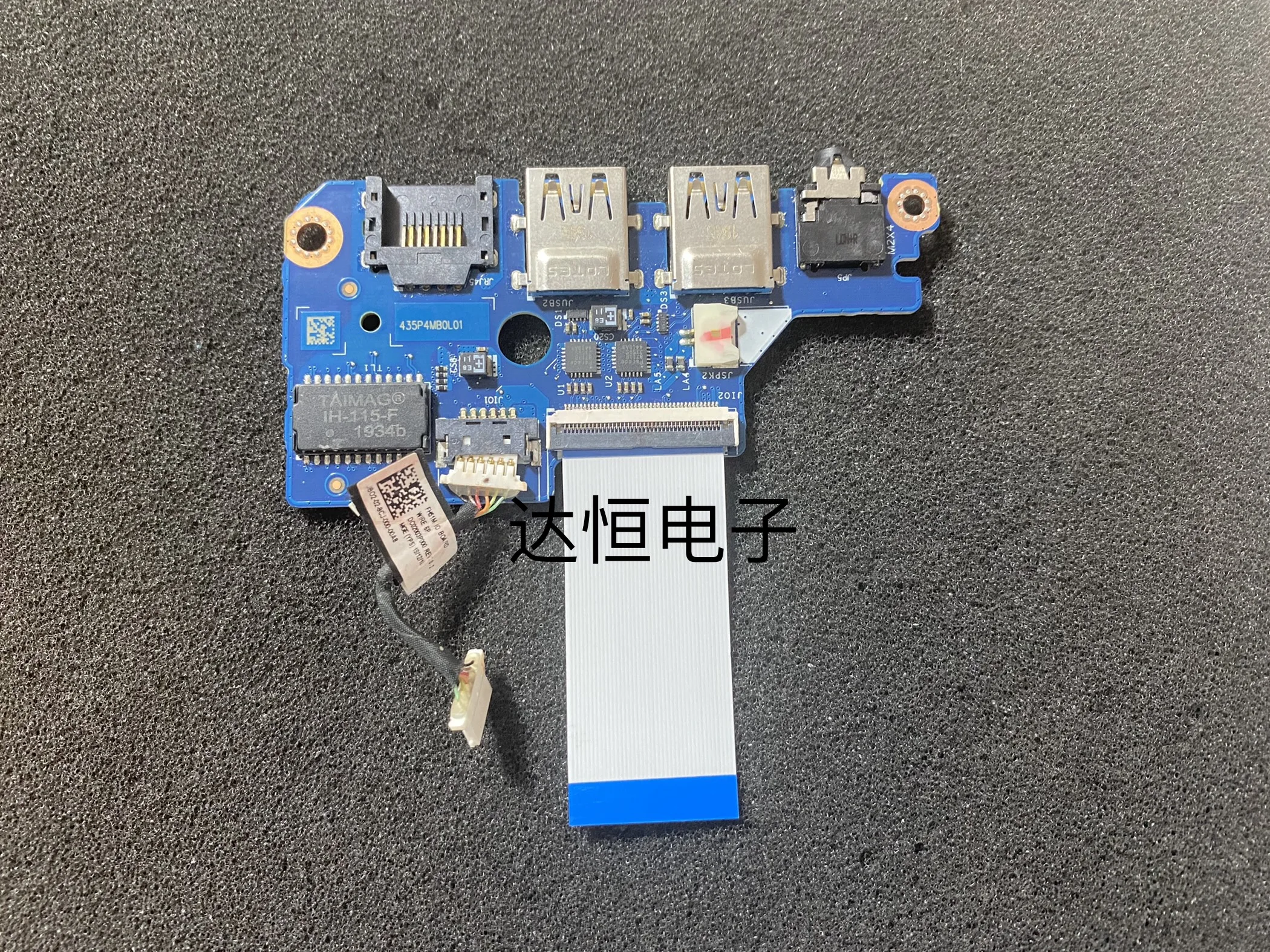 Mllse Stock Fh51M Ls-J871P Ls-J881P Per Acer Nitro 5 An515-55-53Ag A515-44 An515-57 Usb Enternet Audio Board Flex Cable