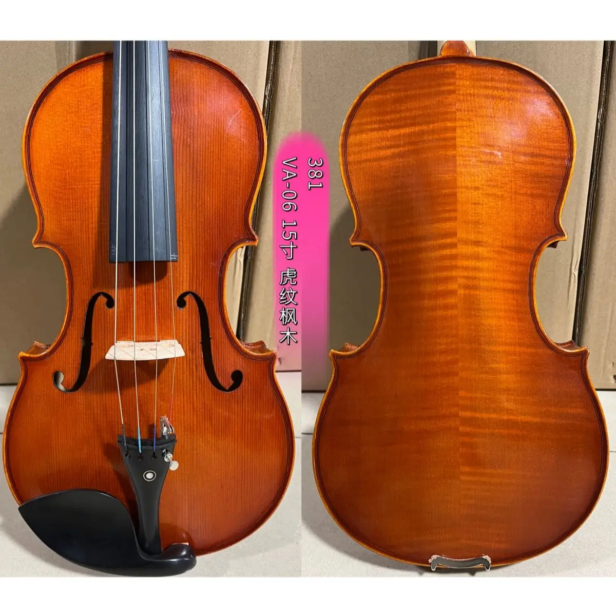 15 inch and 16 inch handmade natural tiger pattern maple pattern viola bird eye maple