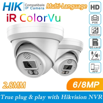 Hikvision 호환 스마트 홈 보안 카메라, 양방향 오디오 CCTV 감시, 8MP PoE ColorVu 나이트 비전, 6MP 4K IR 미니 돔