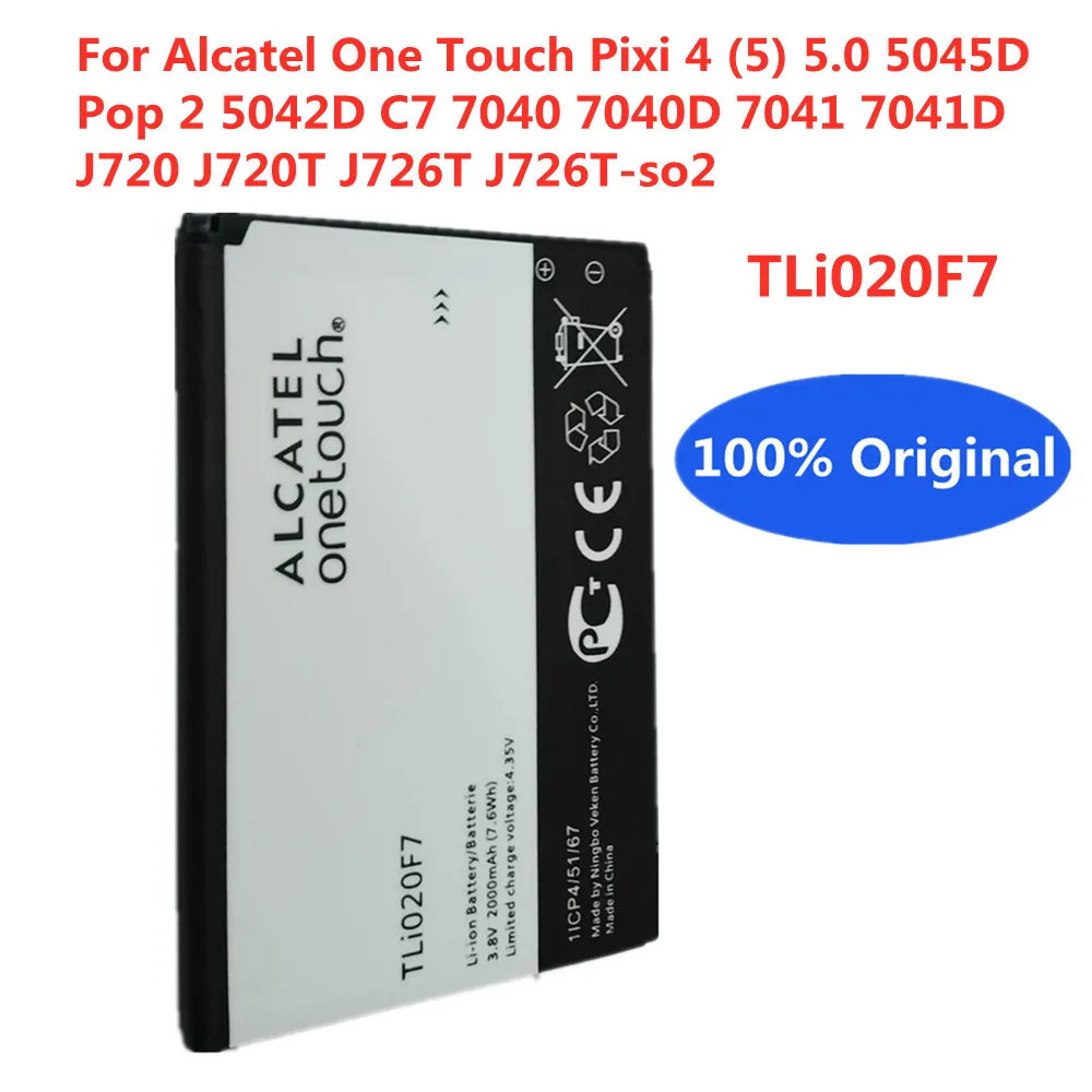 

Оригинальный аккумулятор TLi020F7 для смартфонов Alcatel PIXI 4 5045D Pop 2 5042D C7 7040 7040D 7041 7041D J720 J720T