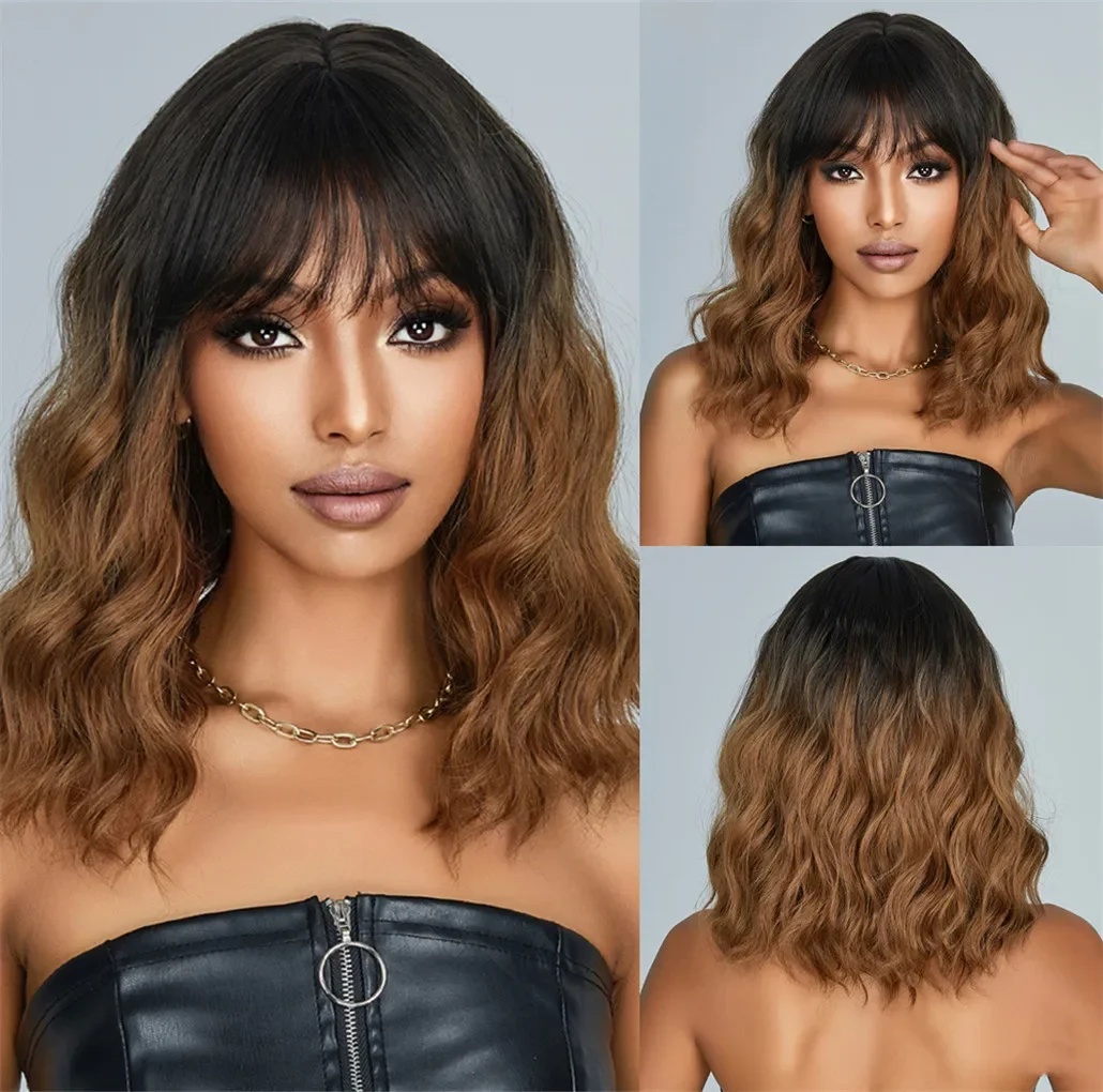 

12Color Ombre Middle Length Brown Wavy Synthetic Wigs with Bangs Dark Root Curly Hair for Women Daily Date Party Cosplay