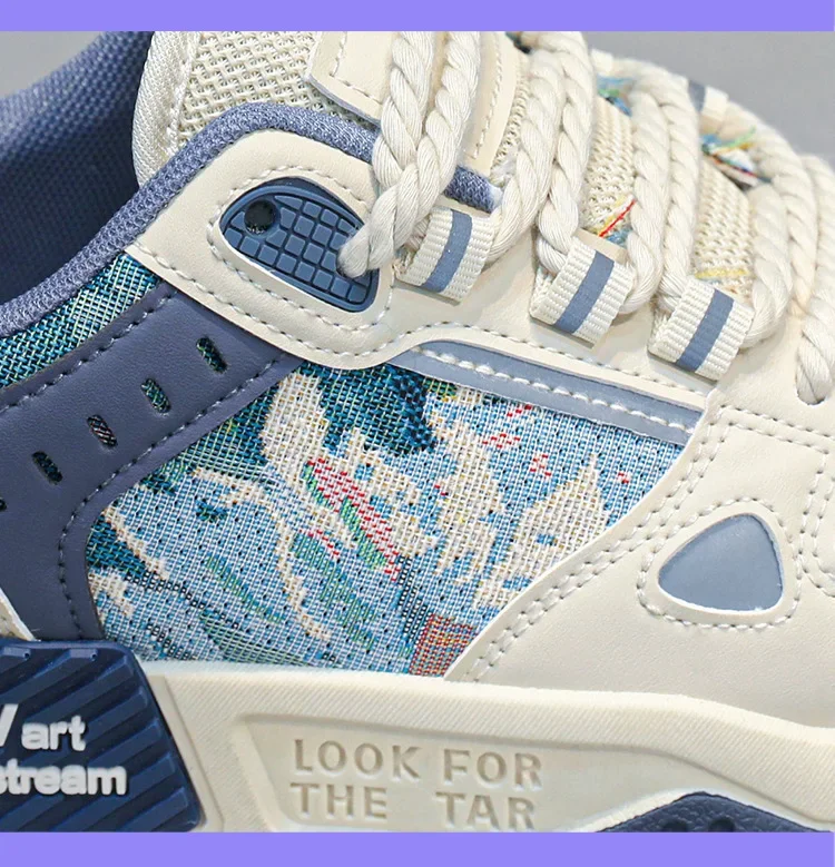 Men's Sport Canvas Breathable Rubber Sole Shoes