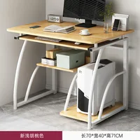 Computer Height Increasing Stand Monitor Stand Cushion Base Desktop Stand Desktop Storage Rack Office Desk Storage Rack - Image 4