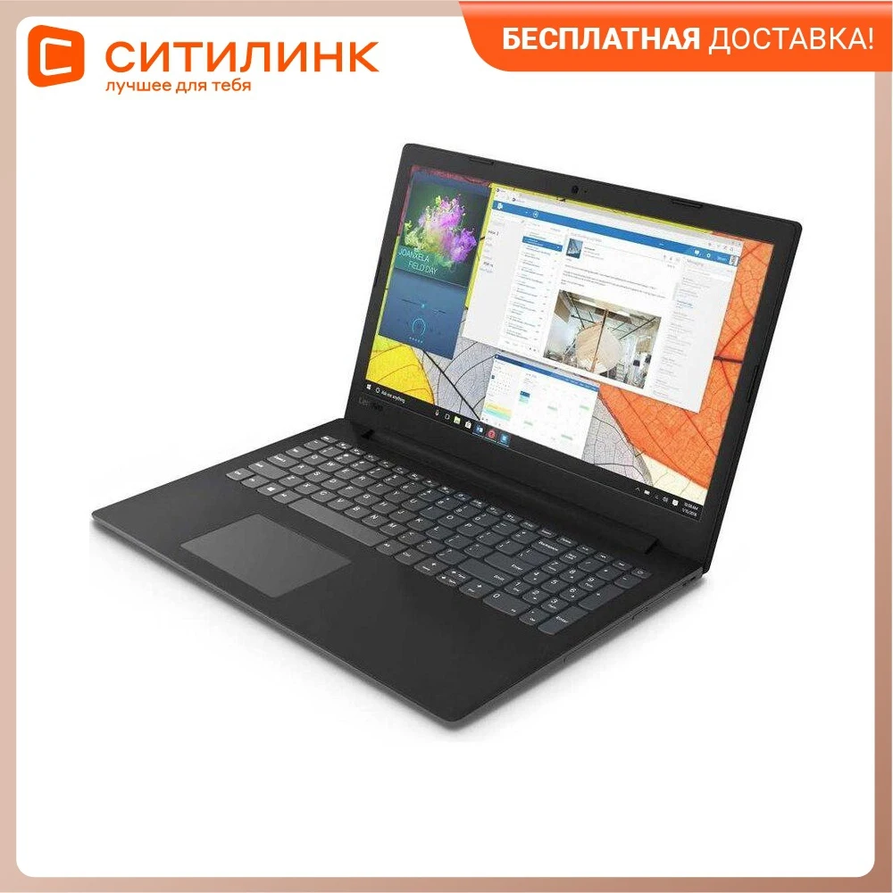 Laptop Lenovo v145-15ast 15.6 " TN A6 9225 4 GB 1 TB HDD Radeon R4 81mt002lru |