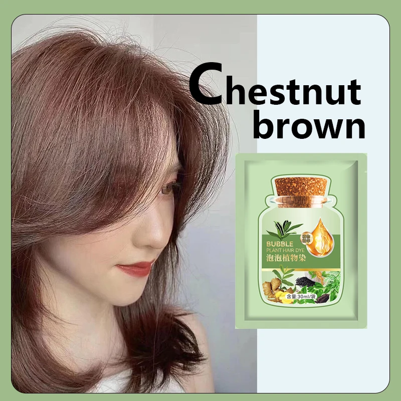 chestnut brown 1pc