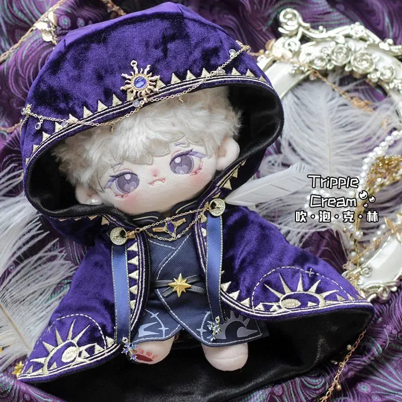 Handmade 4pc 20cm Doll Clothes Temple Priest Cos Suit Purple Gorgeous Cloak Robe Belt Pants Outfit Cos Gift No Doll 4