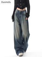 Duomofu Autumn Vintage Chicly Slim Button Female High Waisted Jeans American Basic Simple Casual Fashion S-XL Baggy Jeans Women 2