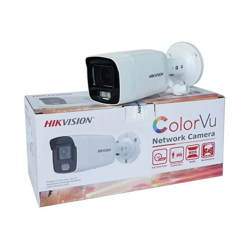 Рисунок 3 - Hikvision CCTV Kits DS-2CD2087G2-LU