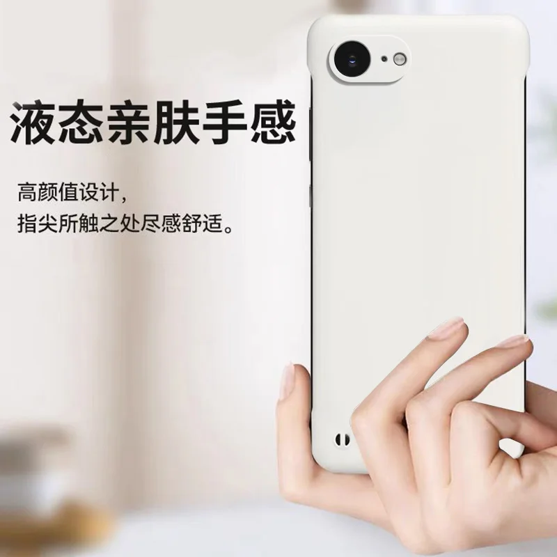 Candy Color Frameless Hard PC Shockproof Matte Rimless Ultra Thin Back Case