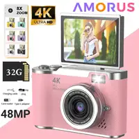 4K Digital Camera CCD 180° Flip Screen Selfie Camera 8X Digital Zoom 48MP Portable Digital Photography Camera with 32G Card