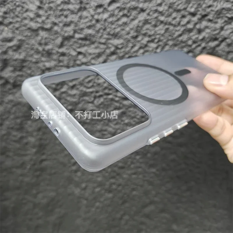 Magnetic Matte Transparent Luggage Stripe Slim Case