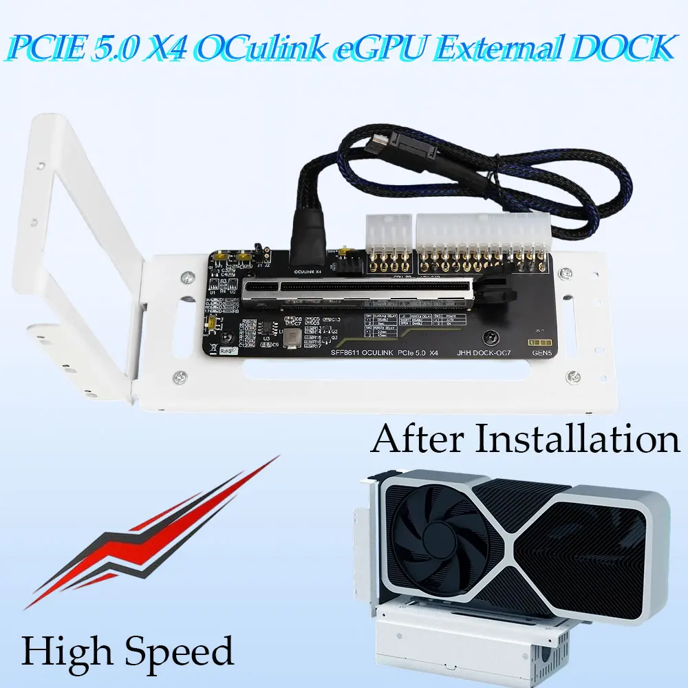 ADT-Link PCIE 5.0 X4 eGPU Oculink External Graphics Card Dock GDP