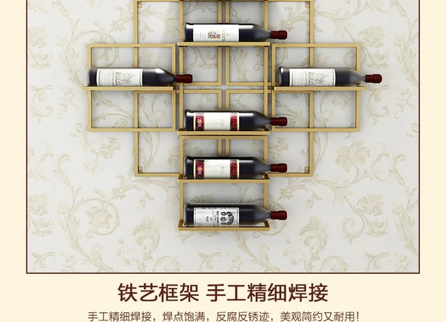 Wall Wine Rack Alcohol Drink Shelf Decor Industrial Showcase