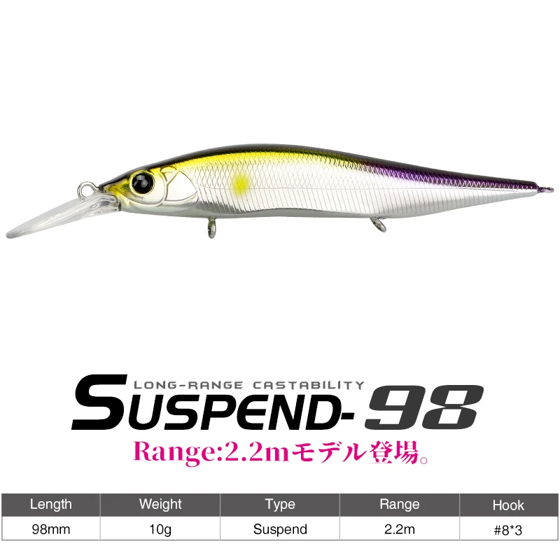 TSURINOYA ̳  ̳, ζ 98mm, 10g, ִ 2.2m ֽ ,  ĳ 轺 ũ ũƮ ϵ ̳, 98SP 