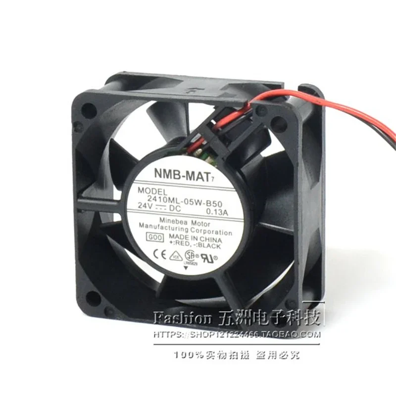 Рисунок 3 - Оригинальный кулер NMB 2410ML-05W-B50
