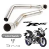 Motorcycle Full Exhaust Escape System Modifed Pipe For Yamaha YZF-R15 R125 MT125 MT-15 2008-2023 V1 V2 V3 Muffler Exhaust Pipe