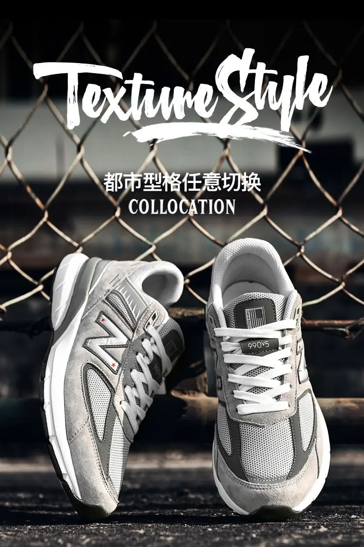 flipkart jogging shoes