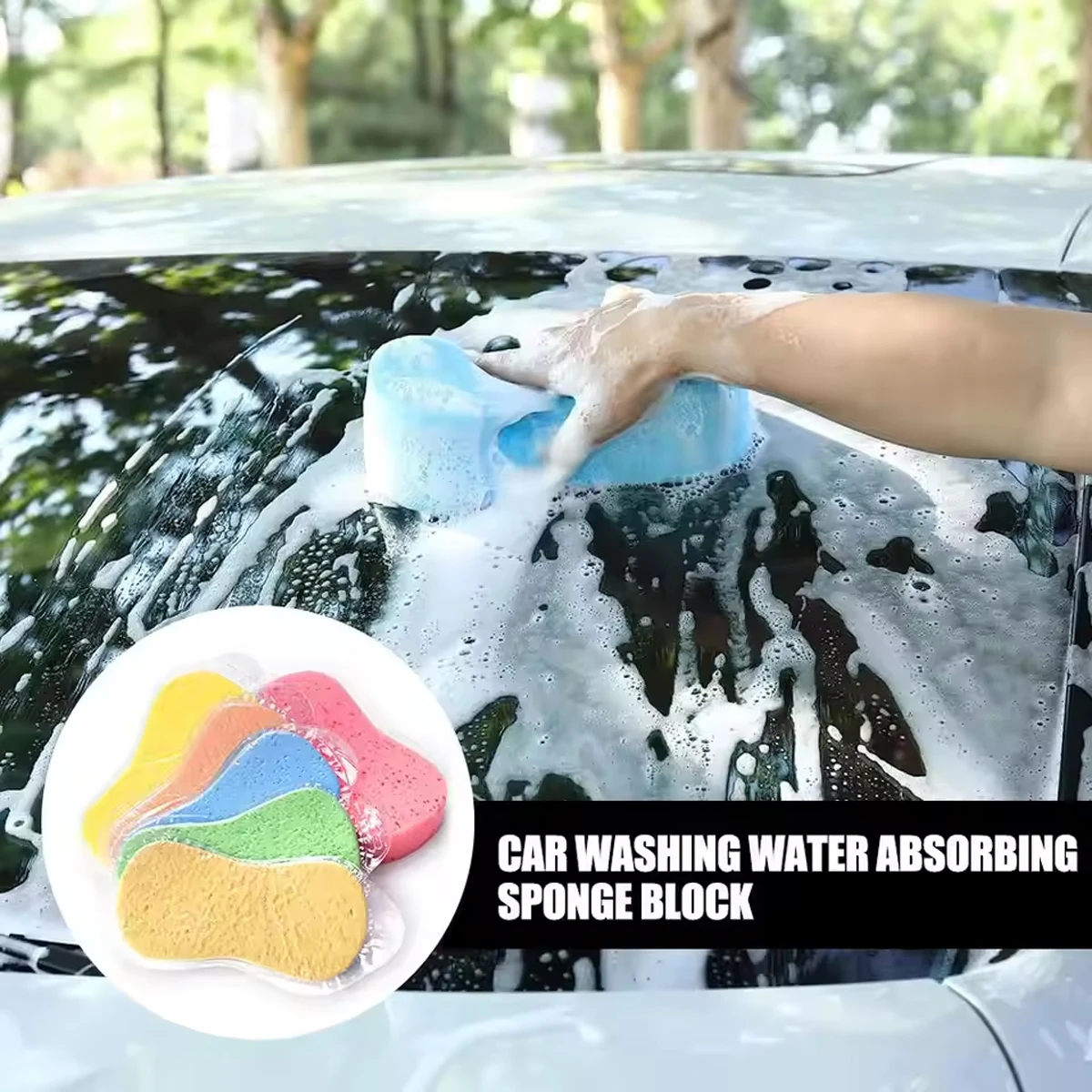1pc-Car Wash Sponge Absorbent Sponge Block Special Large Car Powerful Tool Cotton Car Artifact Extra-large Decontamination