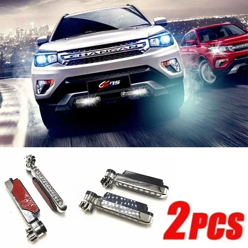 1-2PCS Universal Wind Powered LED Daytime Running Lights 8 LED Super Bright 6000K-7000K White Car Light Bulbs